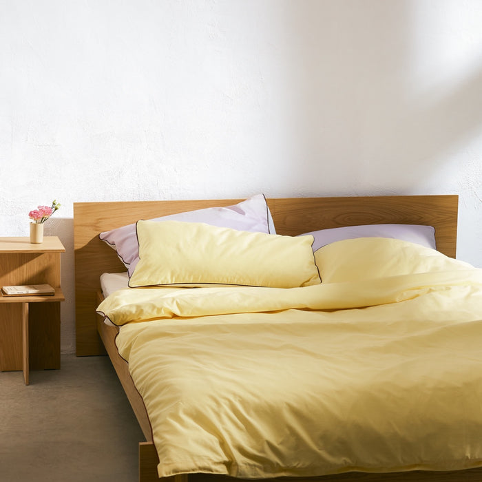 noo.ma OBA Dekbedovertrek - 220x240 cm - Sunny Yellow
