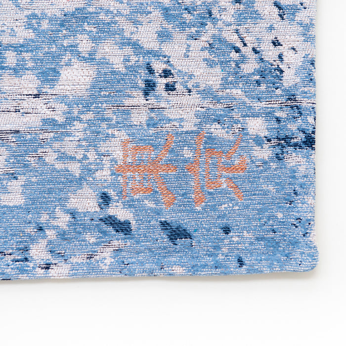 Louis de Poortere Cities Vloerkleed 200 x 280 cm - Conductive Blue