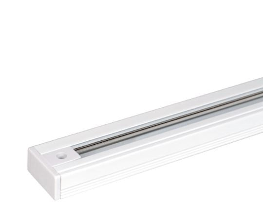 Railsysteem Trackline 150cm Wit incl. 4 Cilinder Spots