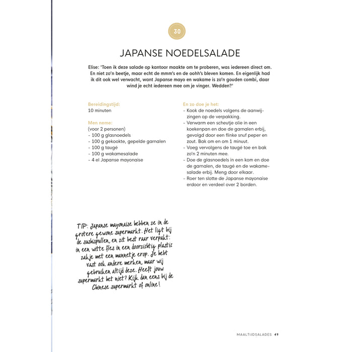 Chickslovefood - Het daily dinner-kookboek