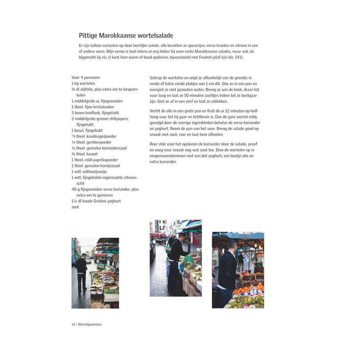 Plenty - Yotam Ottolenghi