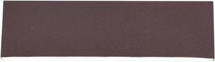 Trio Leuchten Concha Wandlamp LED 6W Breedte 28CM Roest