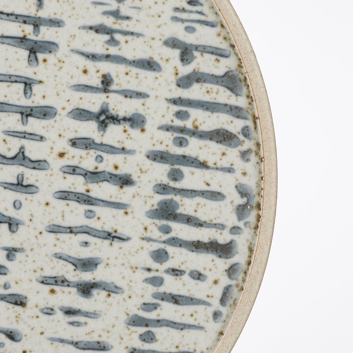 Mica Decorations Oman Bord Ø 20,5 cm - Blauw