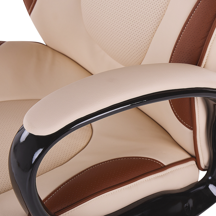 Beliani - FELICITY - Bureaustoel - Beige - Kunstleer