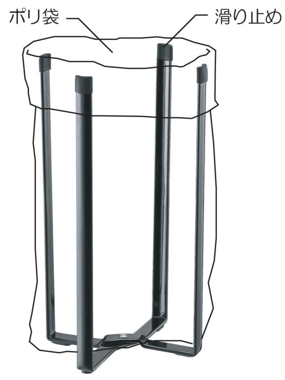 Yamazaki Multifunctionele Keukenstandaard - Tower - Zwart