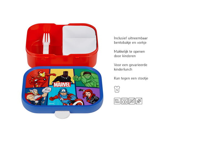 Lunchbox Campus - Avengers