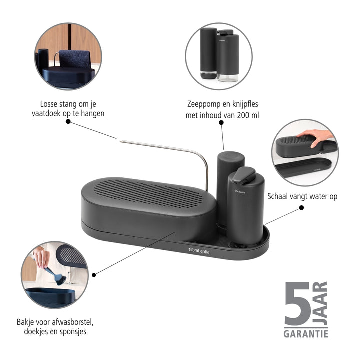 Brabantia SinkStyle Organiser 3-delig - Infinite Grey