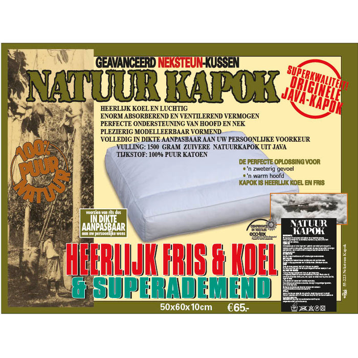Natuur Kapok Koele Kussen 50x60cm