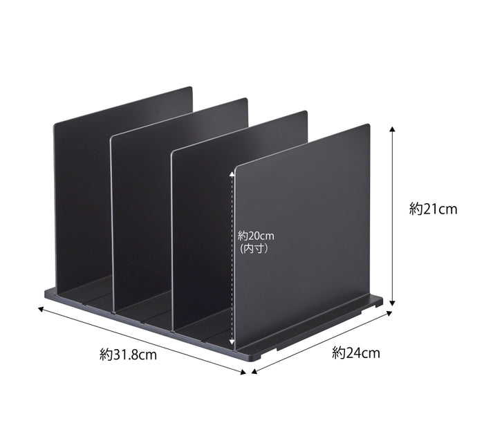 Yamazaki Tassen Organizer - Smart - Zwart