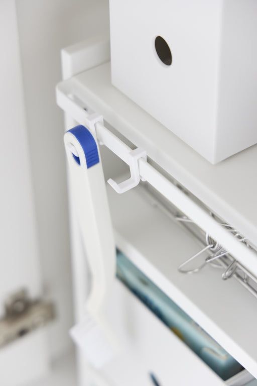 Yamazaki Keukenkast Organizer - 3 niveaus - Tower - Wit