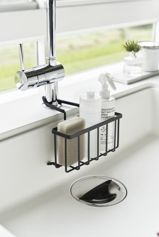 Yamazaki Hangende Gootsteenorganizer - Tower - Zwart