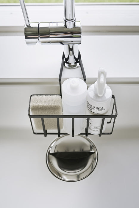 Yamazaki Hangende Gootsteenorganizer - Tower - Zwart