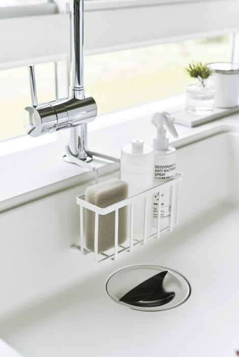 Yamazaki Hangende Gootsteenorganizer - Tower - Wit