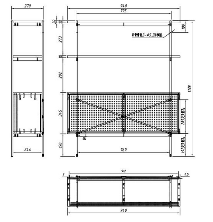 by fonQ basic Sleek Wandkast - Ash Black