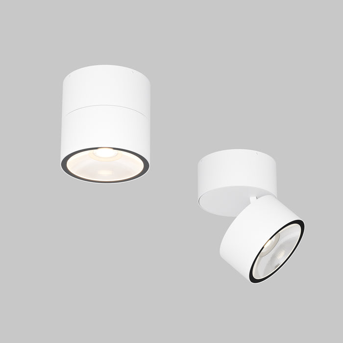 Maytoni Outdoor - Plafondlamp Spin - Wit - Ø9