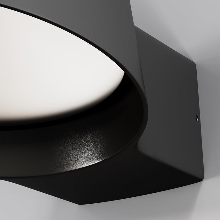 Maytoni Outdoor - Wandlamp Share - Grafiet