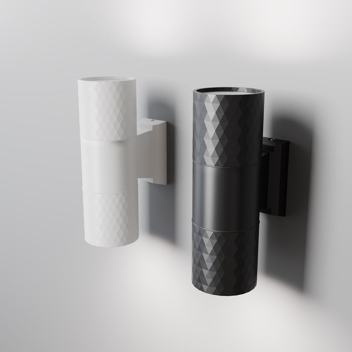 Maytoni Outdoor - Wandlamp Bowery - Wit - Ø6,5