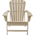Sissy-Boy Lichtbruine fanback chair