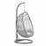 Garden Impressions Panama hangstoel swing egg- rope taupe