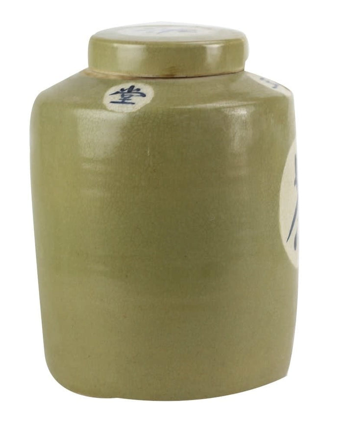 146999a4-6e25-493c-ad22-9ff3837b0a1f-sfeerbeeld.jpg (10335397) 