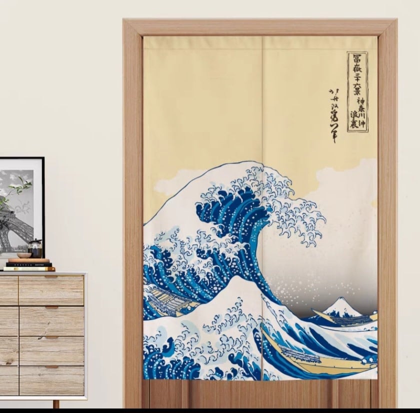 Fine Asianliving Japanse Noren Deurgordijn De Grote