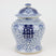 Fine Asianliving Chinese Gemberpot Blauw Wit Dubbele