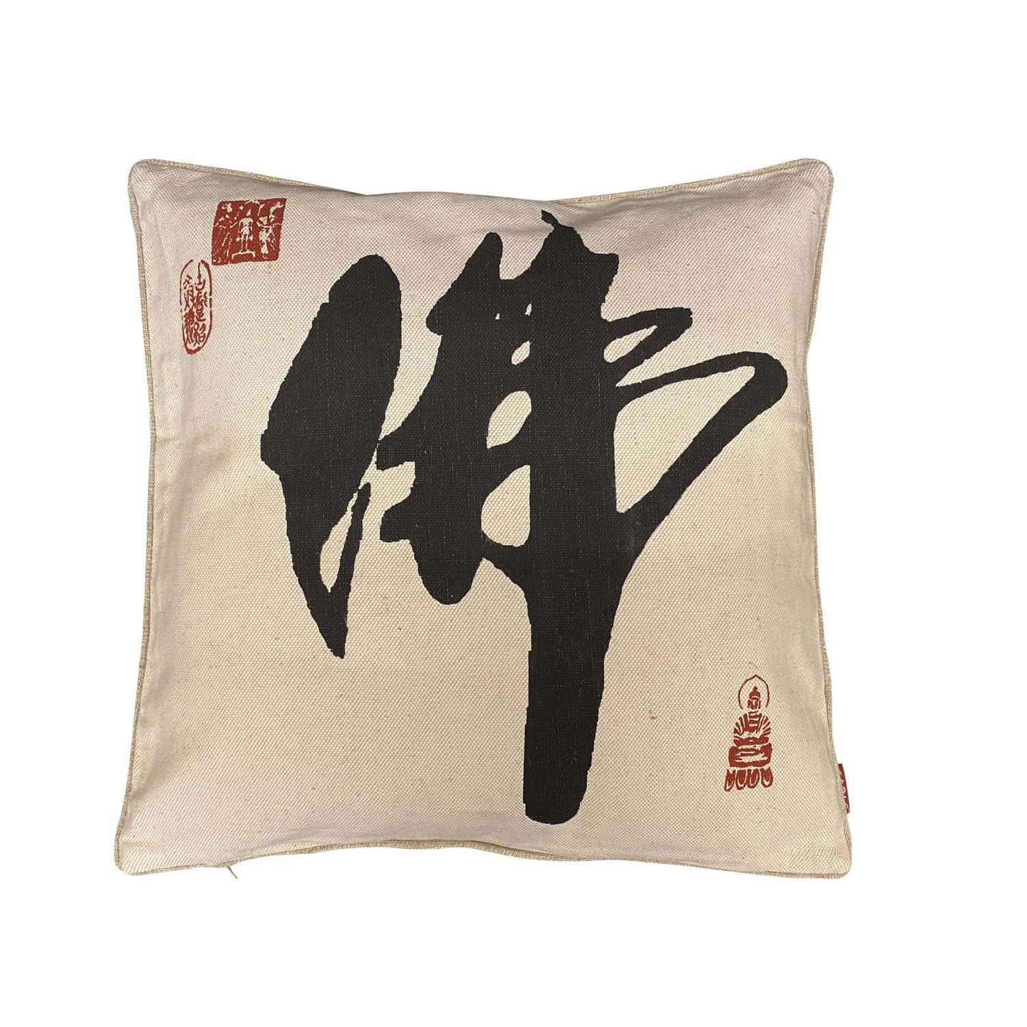 139babc8-c1c7-4c15-9b41-cbc1c8e2cf3b-vrijstaandbeeld.jpg (10420126) 