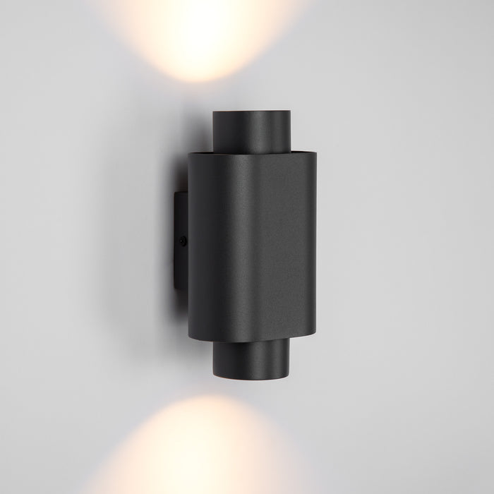 Nostalux Selectie Cypres Muurlamp Antraciet