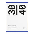 Paper Collective Frame Lijst 30 x 40 cm - Blue Pine
