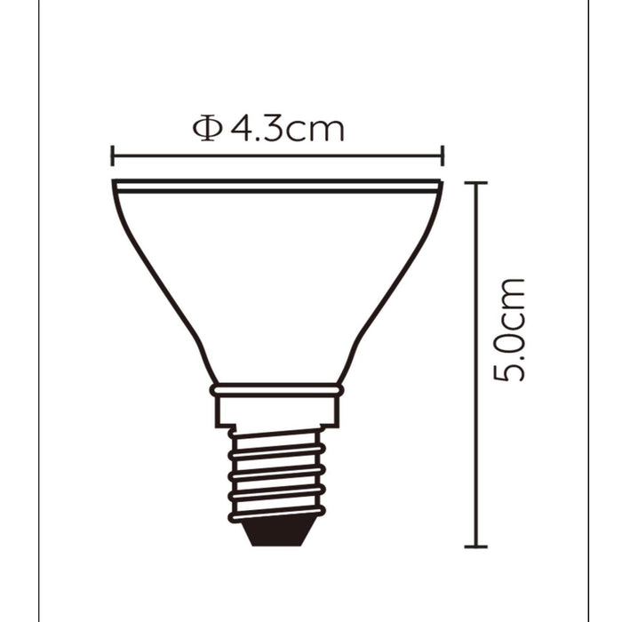 Lucide G45 Led lamp - Zwart (set van 2)