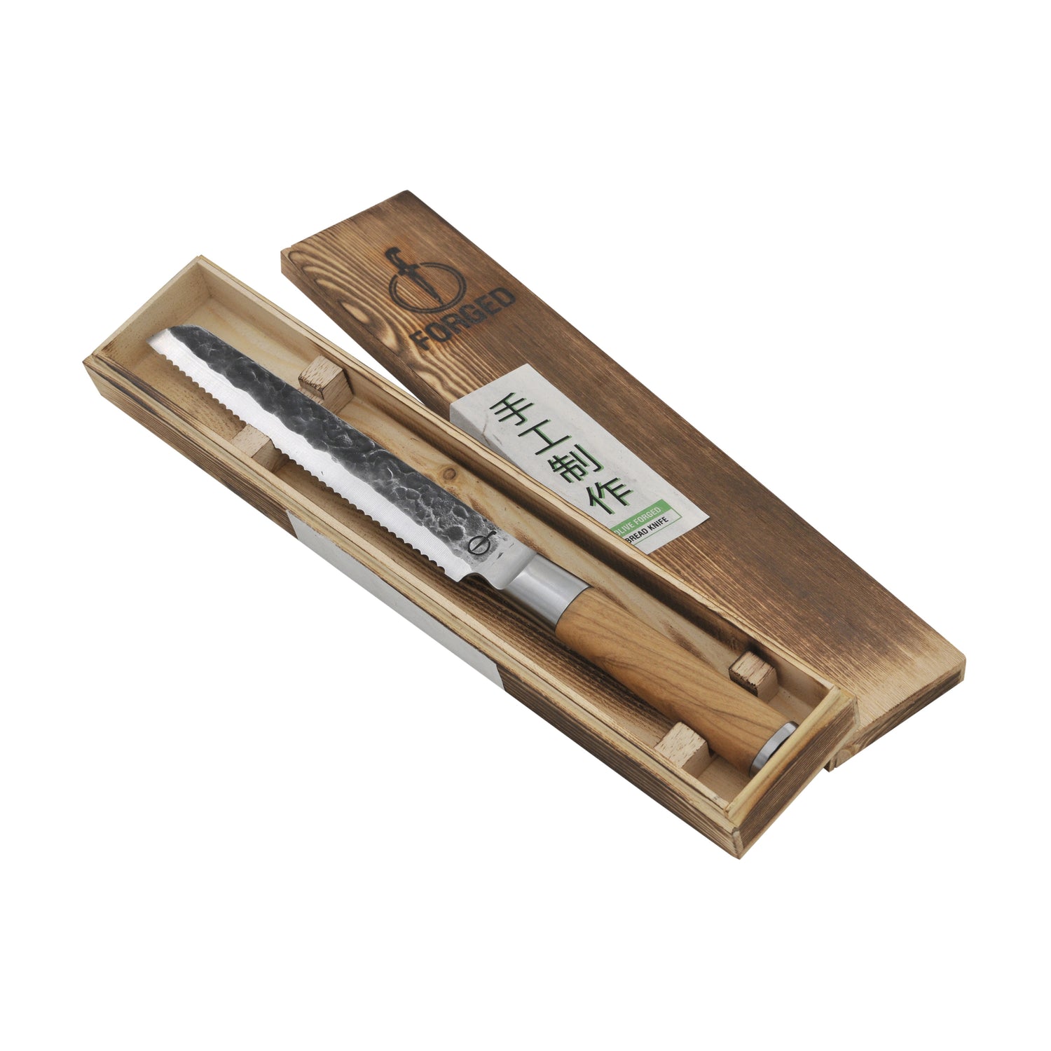 Forged Olive Broodmes 20,5 cm