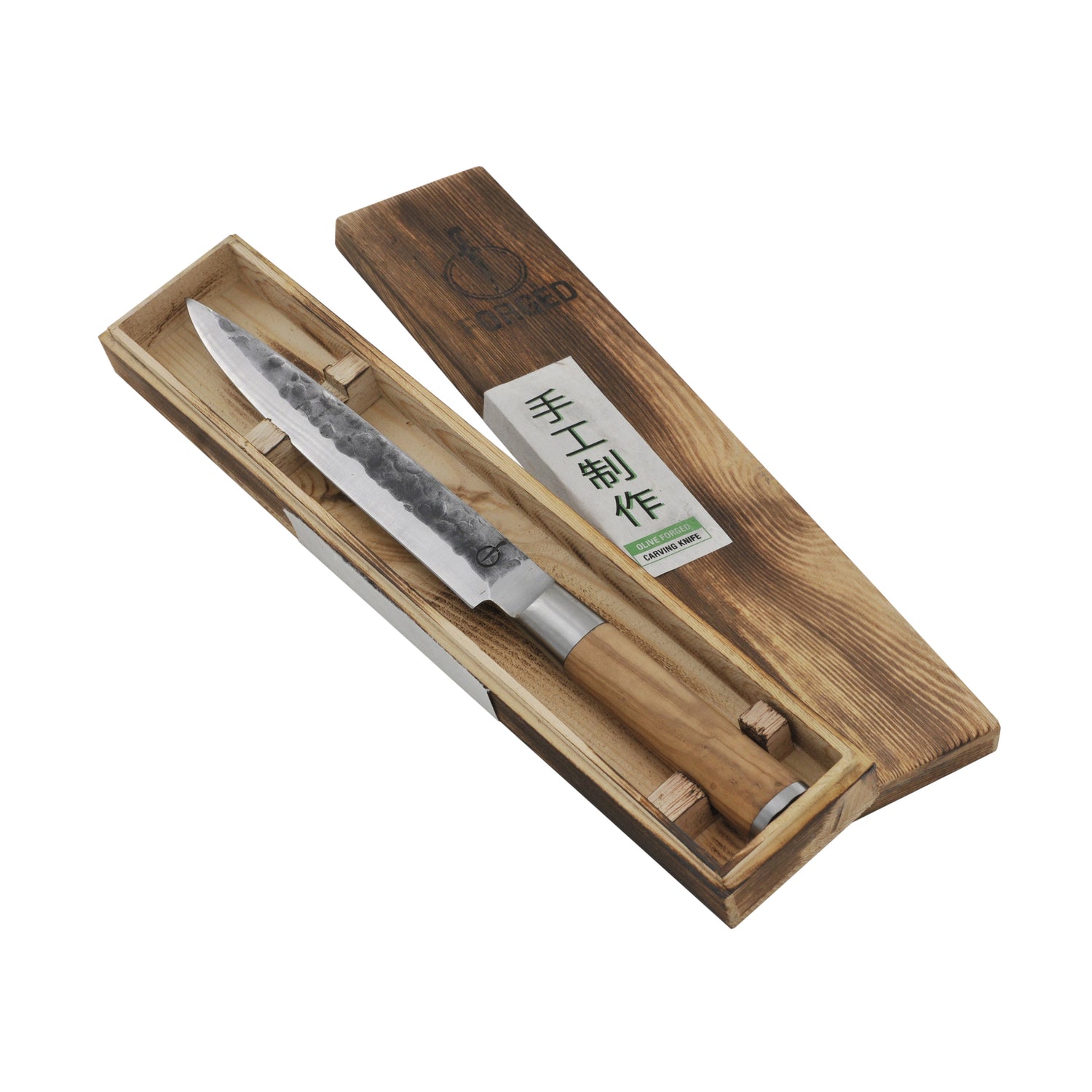 Forged Olive Vleesmes 20,5 cm