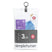 Simplehuman Code V Pocket Liners Afvalzakken 16-18 Liter - 60 zakken
