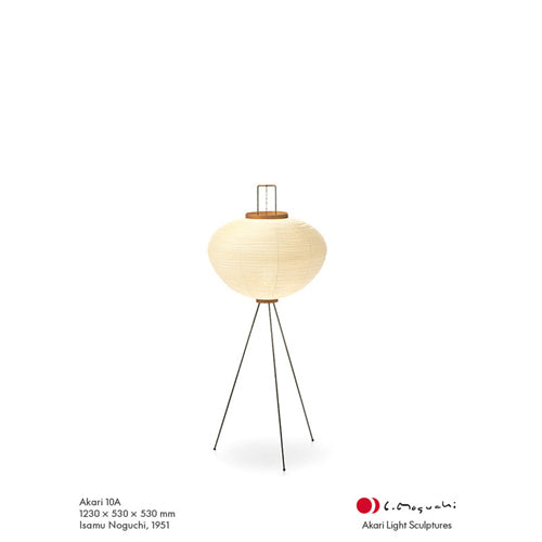 Vitra Akari Vloerlamp