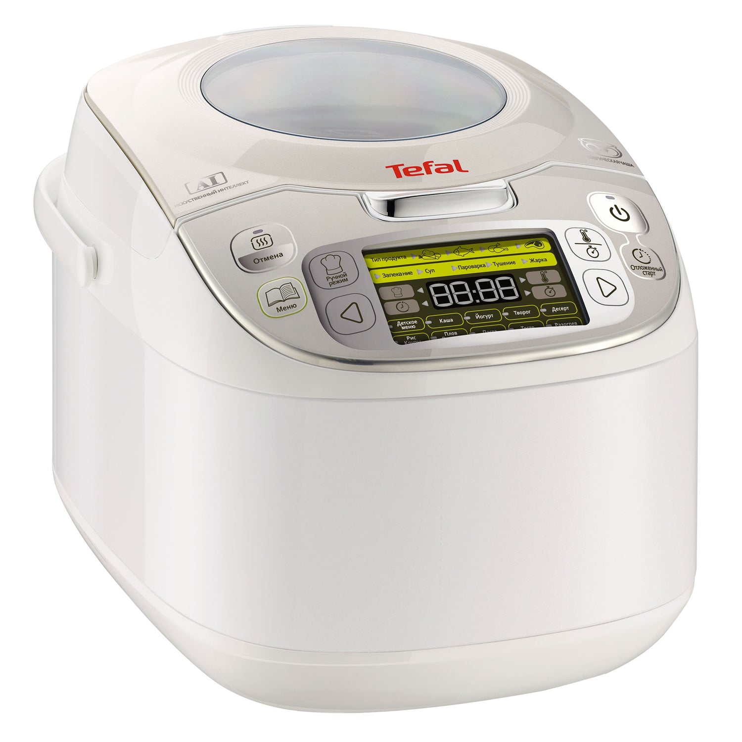 Tefal RK8121  45-in-1 Multicooker