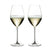 Riedel Veritas Champagneglazen 0,45 L - 2 st.