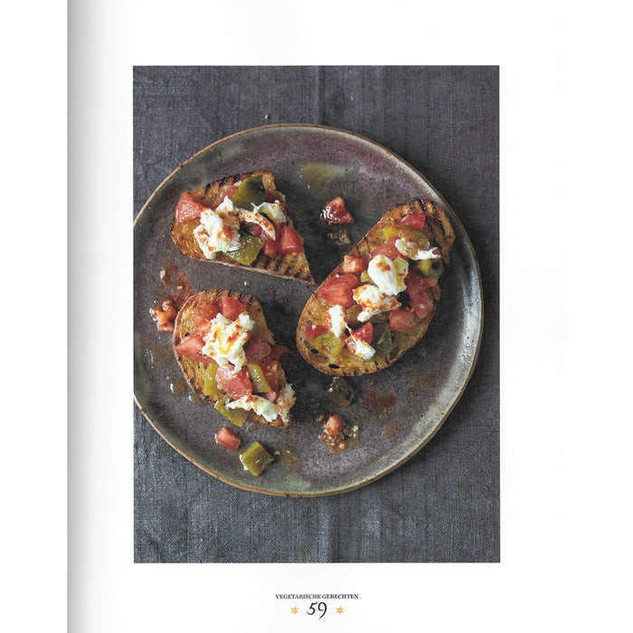 Casablanca - Nargisse Benkabbou