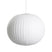 HAY Nelson Bubble Ball Hanglamp Ø 48,5 cm - Off White