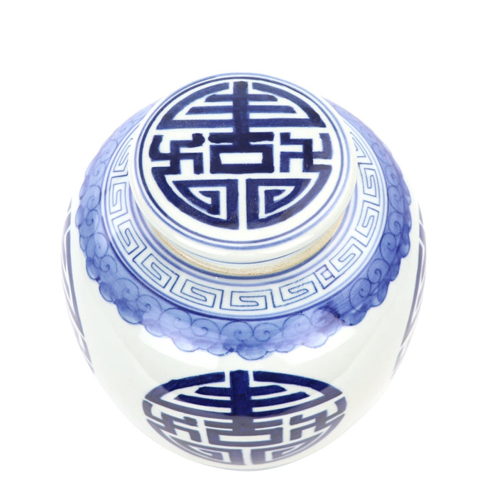 Fine Asianliving Chinese Gemberpot Blauw