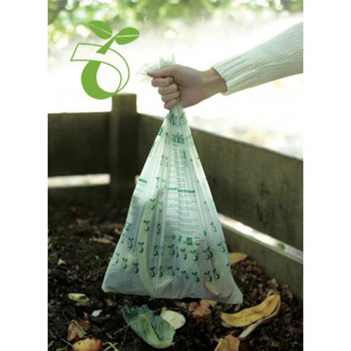 Brabantia Type K PerfectFit Composteerbare Afvalzak 10 Liter - 10 zakken