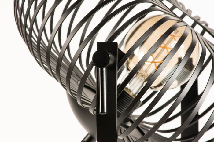 Lumidora Vloerlamp 74474