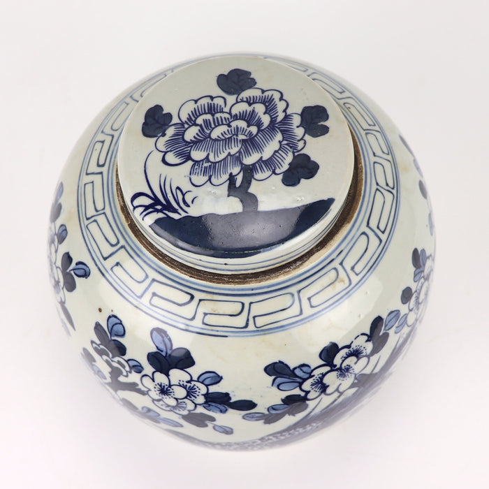 Fine Asianliving Chinese Gemberpot Blauw Wit