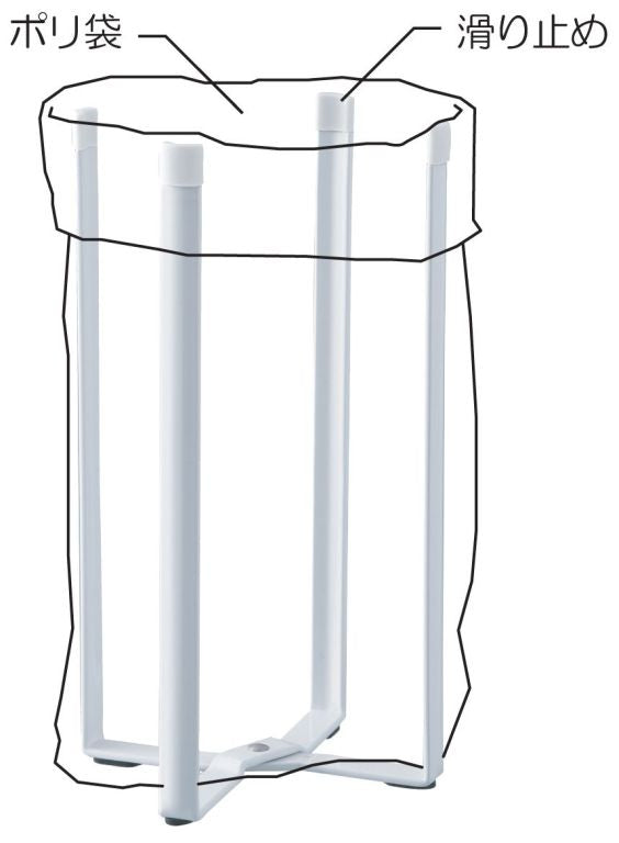 Yamazaki Multifunctionele Keukenstandaard - Tower - Wit