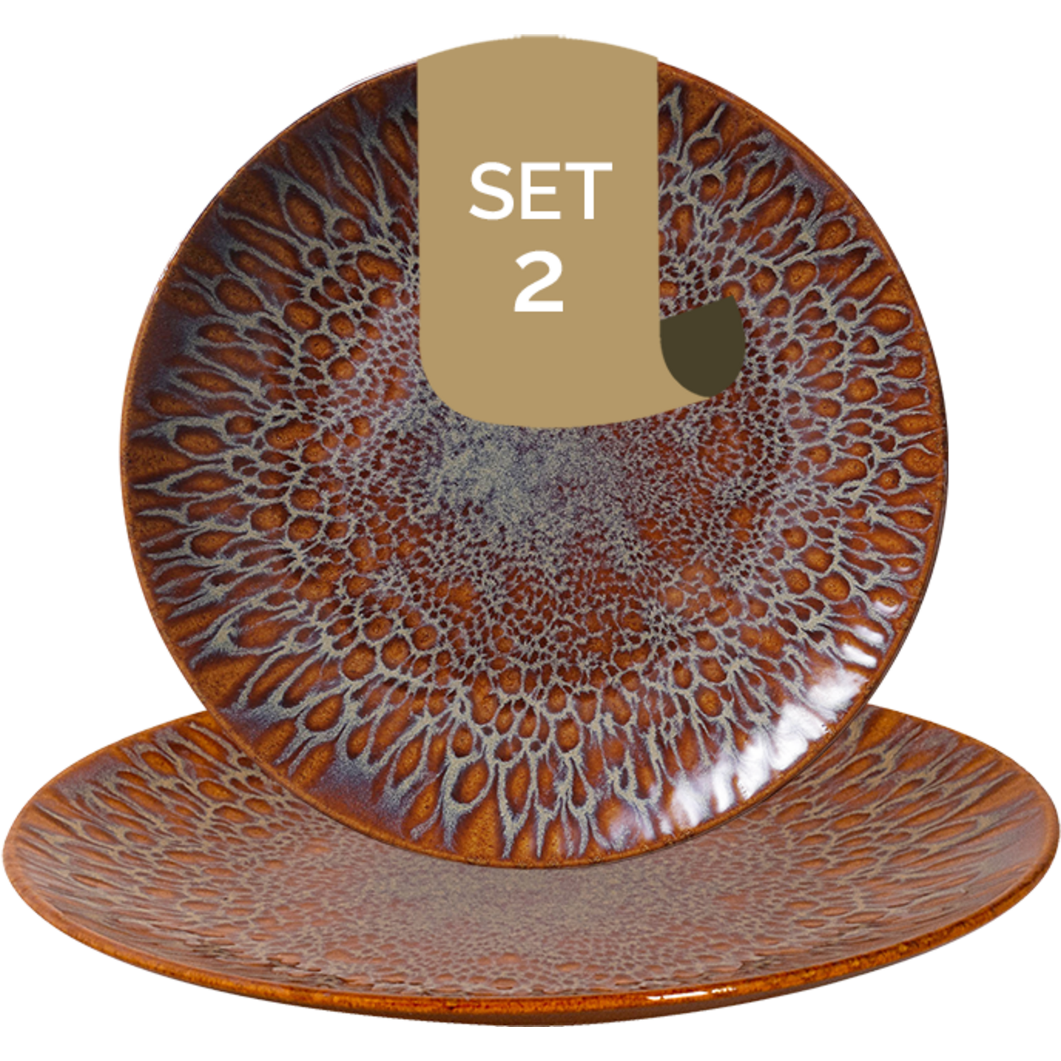 Palmer Bord coupe Magmatic 21 cm Bruin Stoneware 2 stuk(s)