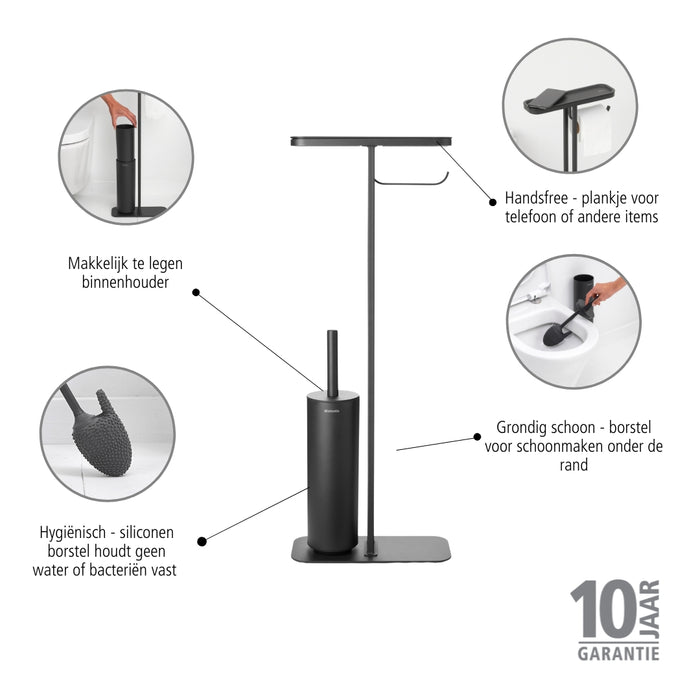 Brabantia MindSet Toiletbutler - Mineral Infinite Grey