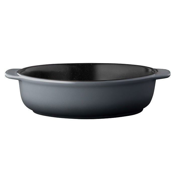 Ovenschaal Rond 24 cm - Zwart -BergHOFF | Gem