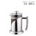 Weis - Cafetière, 350 ml – Weis