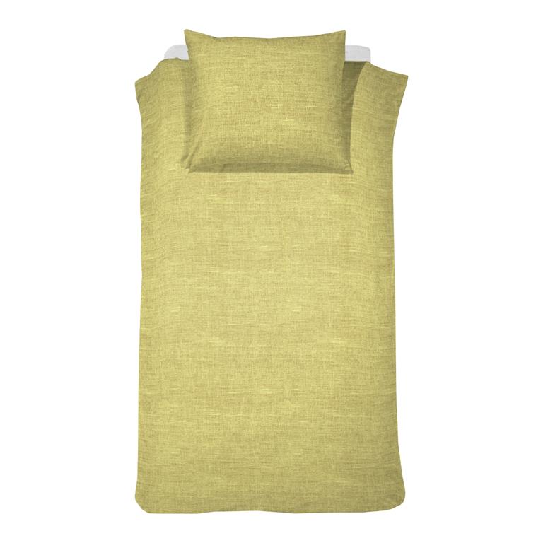Cinderella Lyn Dekbedovertrek 140 x 220 cm - Mustard