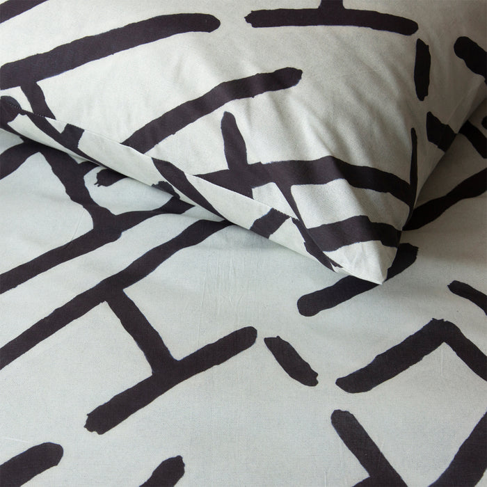 Damai dekbedovertrek Kline - Katoen - 260x200|220 cm - Linen