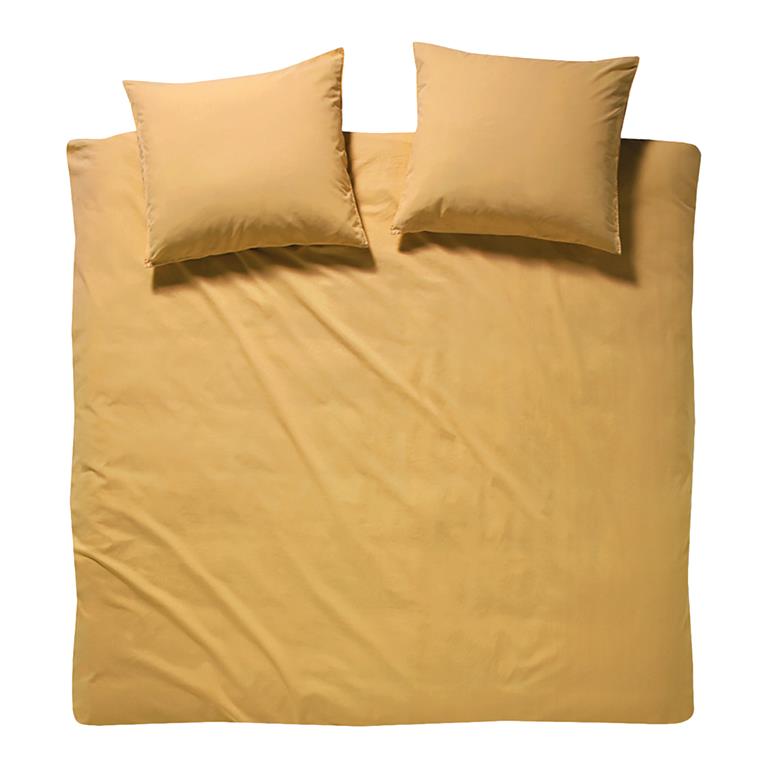 Damai Groove Dekbedovertrek 240 x 200|220 cm - Goud
